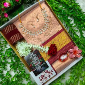 Sharee Gift Combo